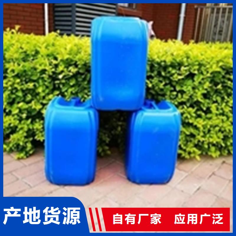 环保型除锈剂价格低出货快