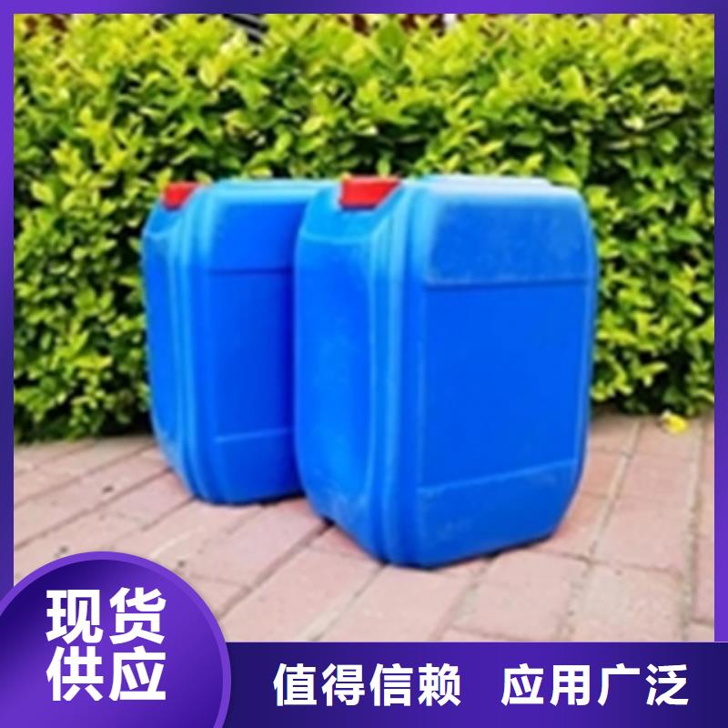 除油除锈剂脱脂粉厂家批发价