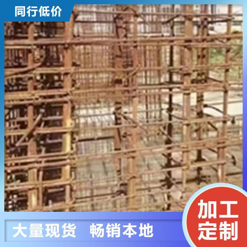 除油除锈剂配方质量优异