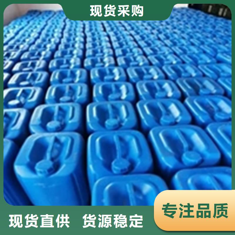 除锈剂可以去除油污吗行业动态