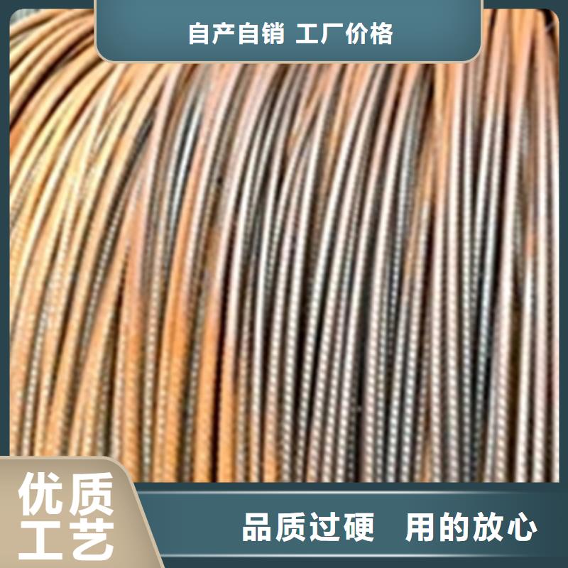 除油防锈剂配方免费询价