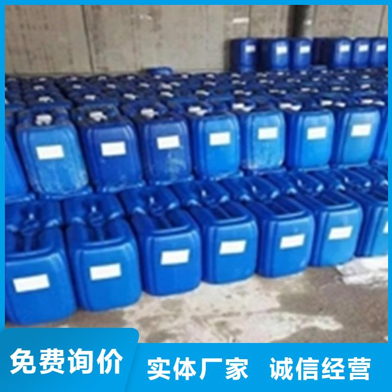 专业生产制造铁锈转化剂哪里有卖的公司