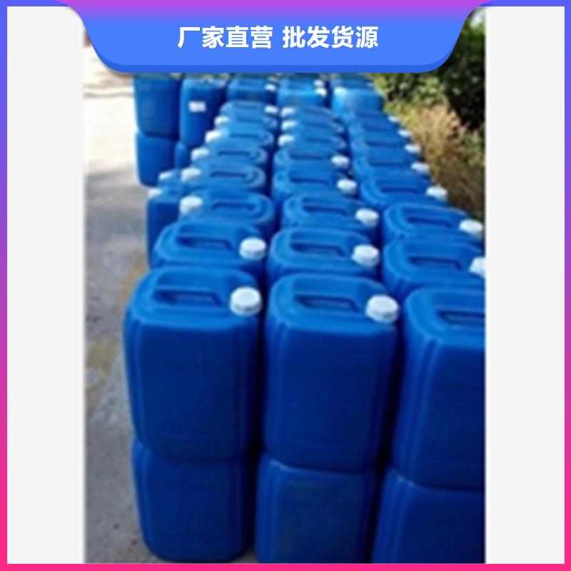 畅销的金属清洗剂除油剂生产厂家