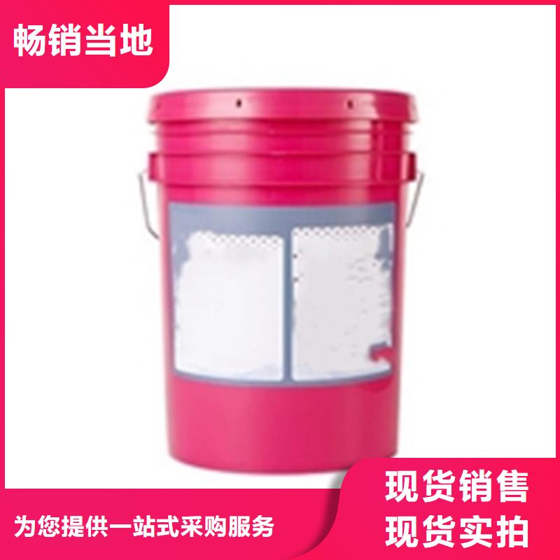 除油除锈剂成分靠谱厂家