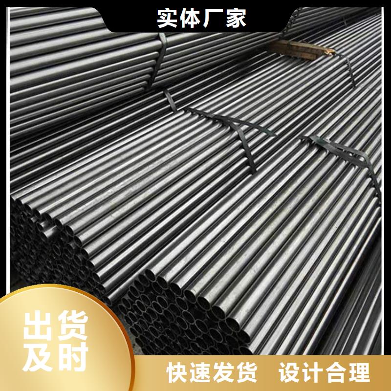 方矩管价格-视频-四川省乐山市通洋方矩管价格可服务区域峨眉山|沐川|南充|雅安|遂宁|眉山|绵阳|广安等