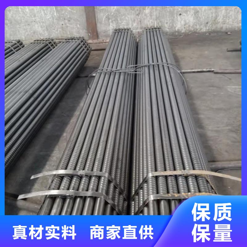 方矩管价格视频-方矩管价格-通洋金属制品(乐山市分公司)服务区域犍为|五通桥|德阳|宜宾|广安|凉山