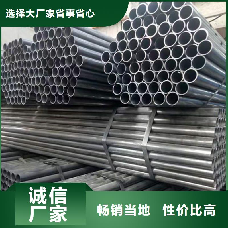 方矩管价格-视频-四川省乐山市通洋方矩管价格可服务区域峨眉山|沐川|南充|雅安|遂宁|眉山|绵阳|广安等