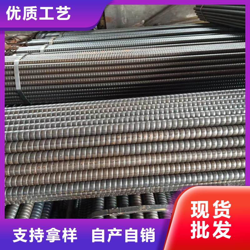 方矩管价格视频-方矩管价格-通洋金属制品(乐山市分公司)服务区域犍为|五通桥|德阳|宜宾|广安|凉山