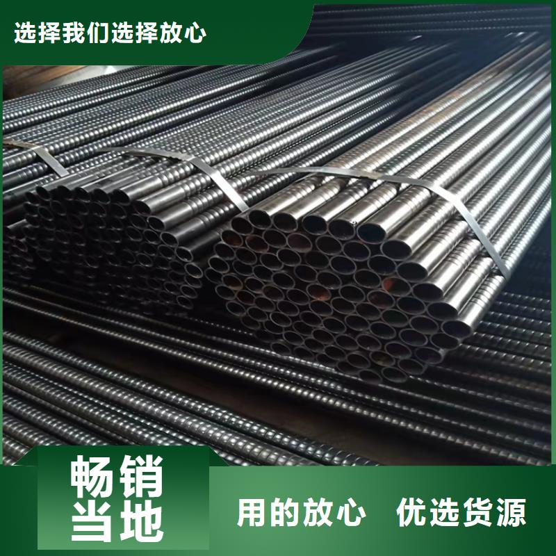 方矩管价格-视频-四川省乐山市通洋方矩管价格可服务区域峨眉山|沐川|南充|雅安|遂宁|眉山|绵阳|广安等