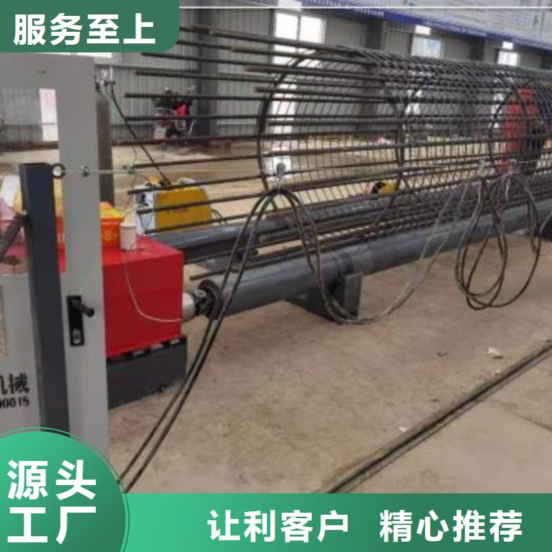 绕筋机钢筋调直机品类齐全