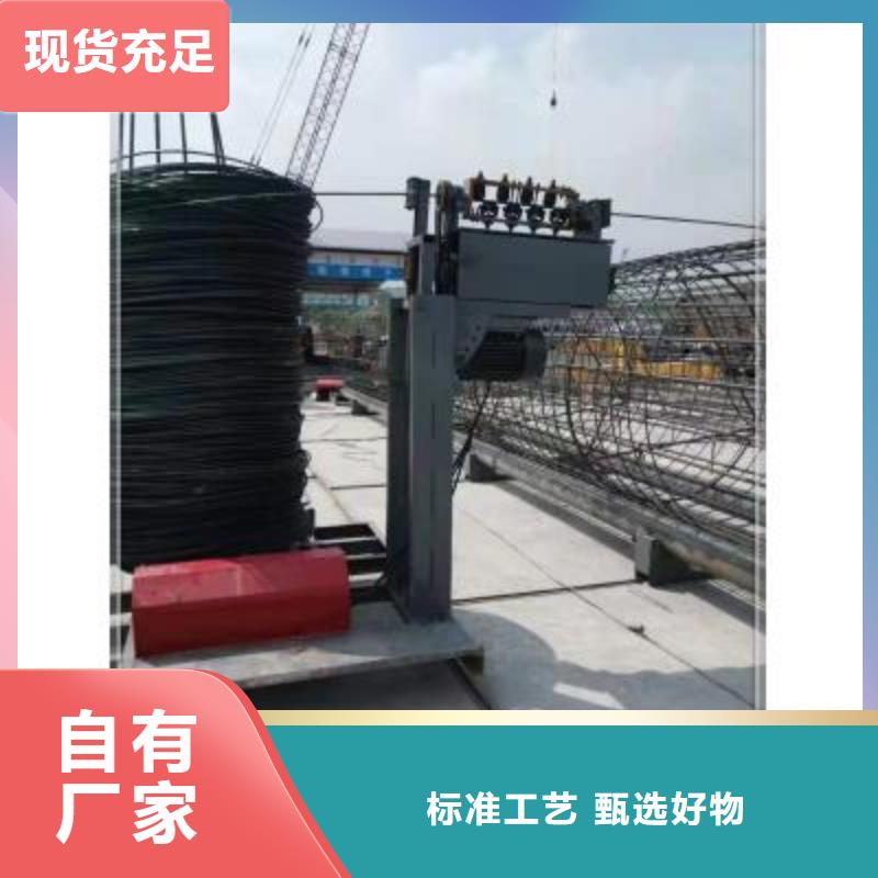 绕筋机 钢筋带锯床厂家源头厂商