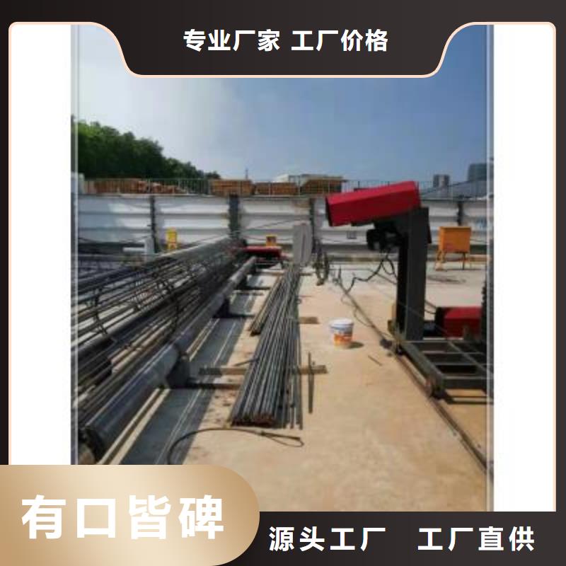 绕筋机 钢筋带锯床厂家源头厂商