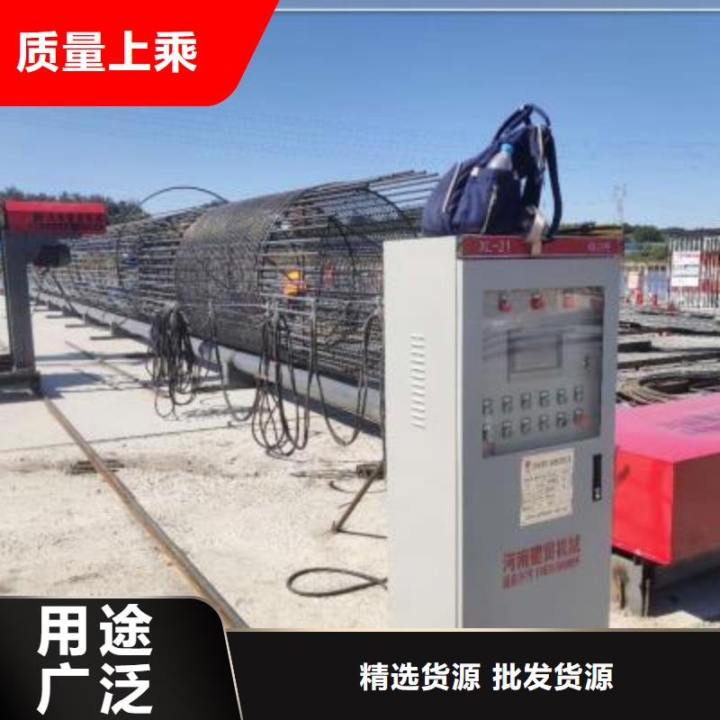 绕筋机 钢筋带锯床厂家源头厂商