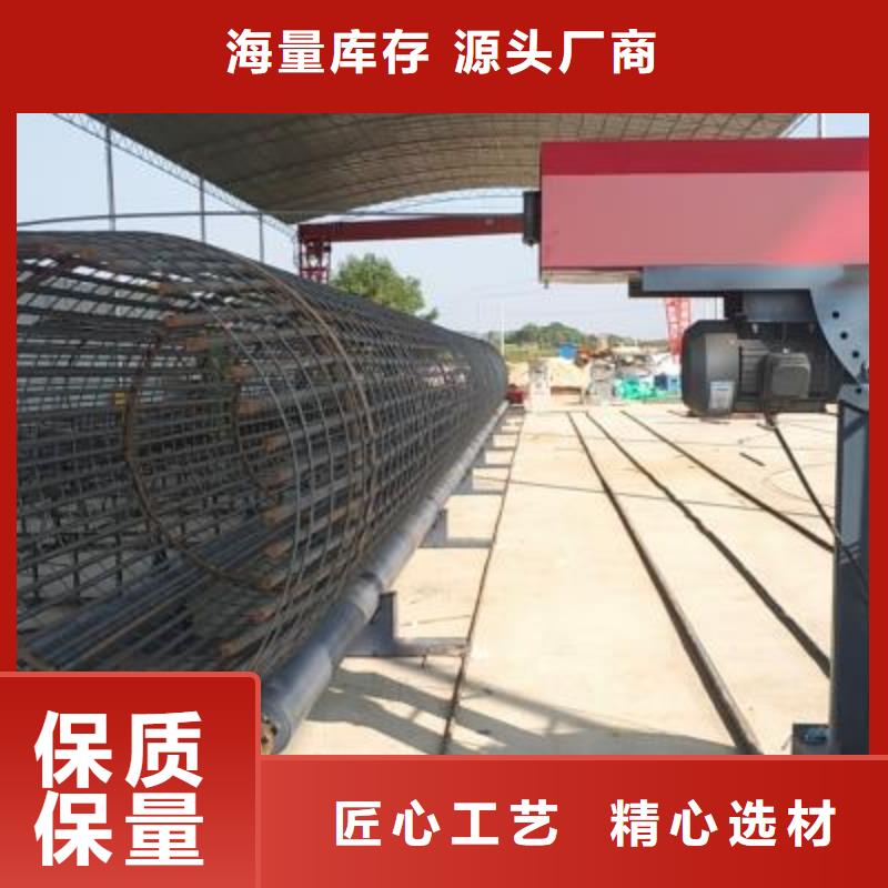 绕筋机五机头钢筋弯箍机价格大量现货供应