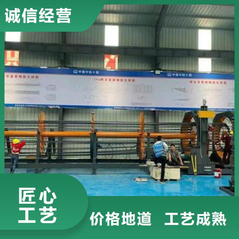 弯曲中心 数控钢筋弯曲机值得买