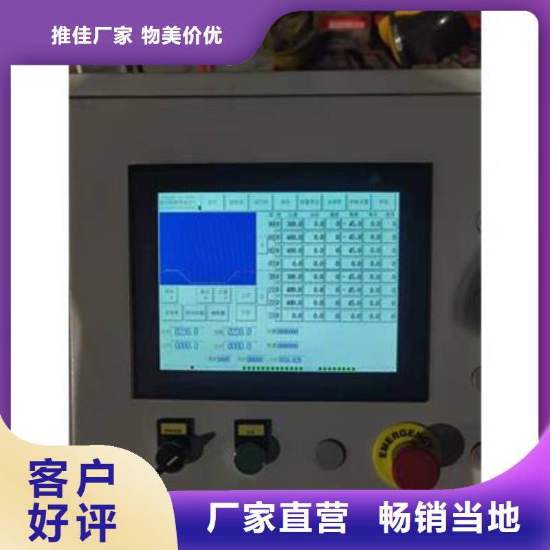 弯曲中心【钢筋镦粗机】货源报价