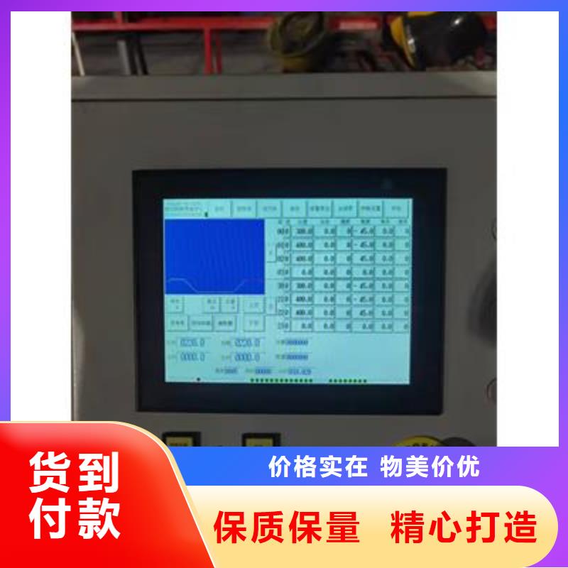 弯曲中心_数控钢筋笼绕笼机批发价格低