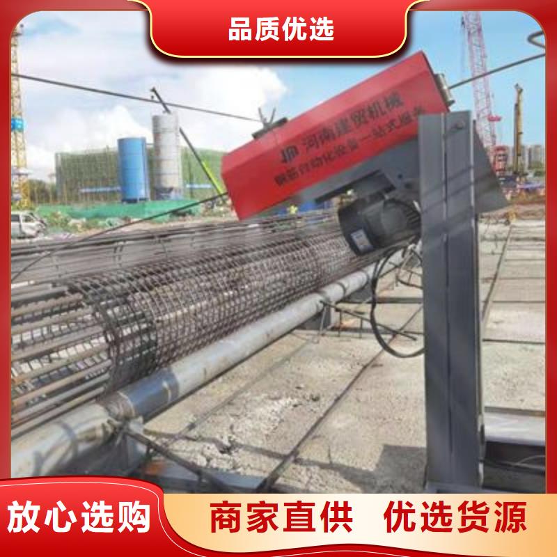 弯曲中心数控钢筋弯曲机批发来图定制