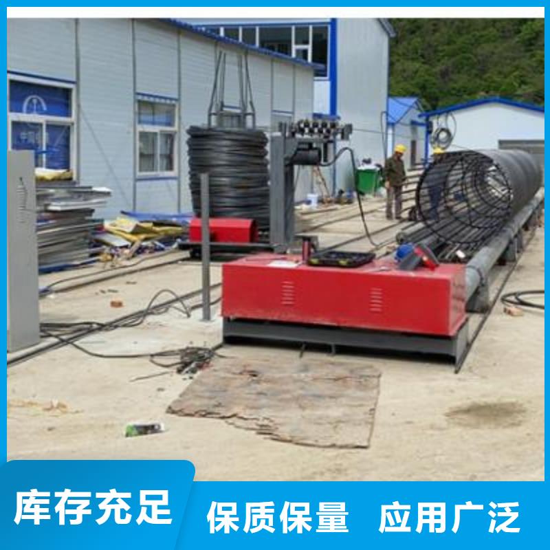 弯曲中心数控弯箍机批发价格