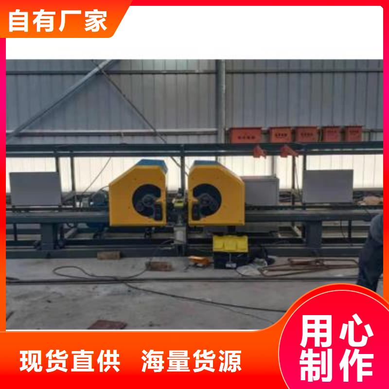 弯曲中心五机头钢筋弯箍机价格现货实拍