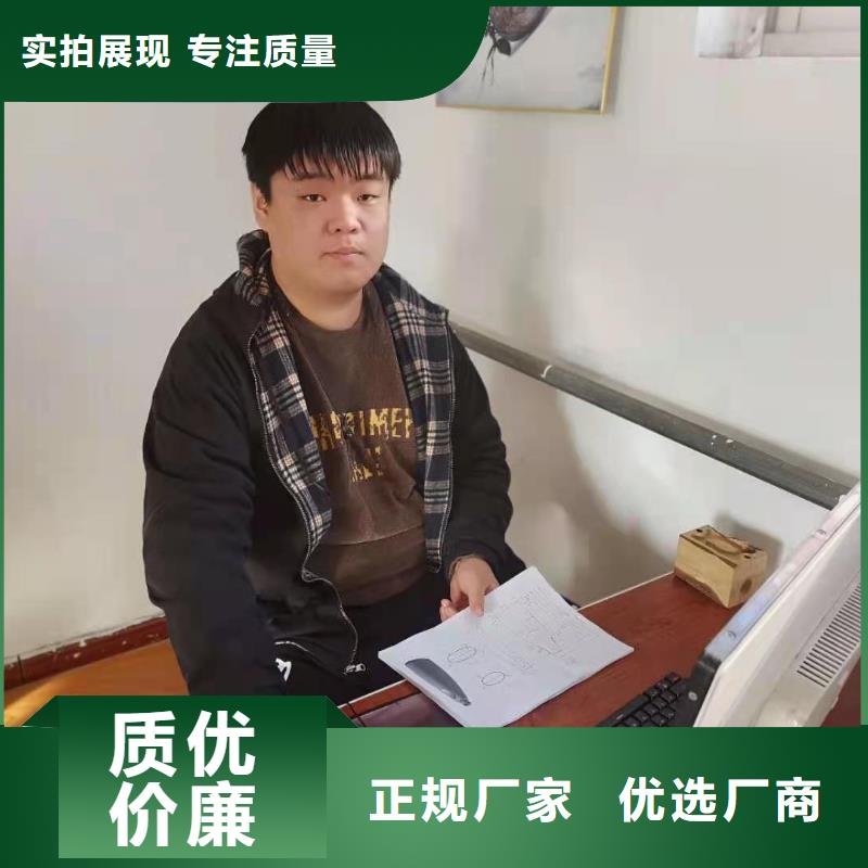 数控编程培训 数控培训专业品质