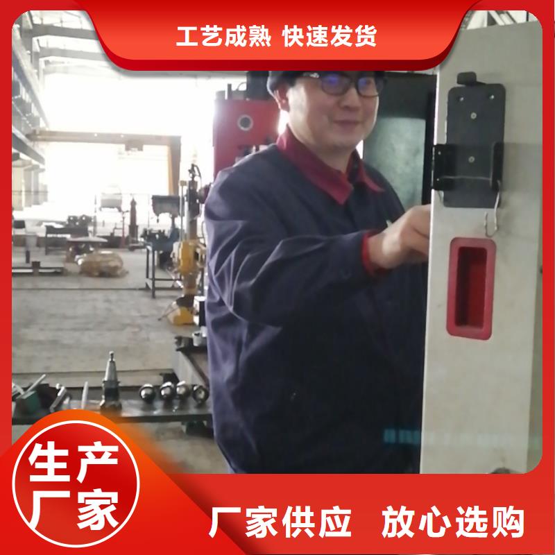 数控编程培训数控培训产品细节参数