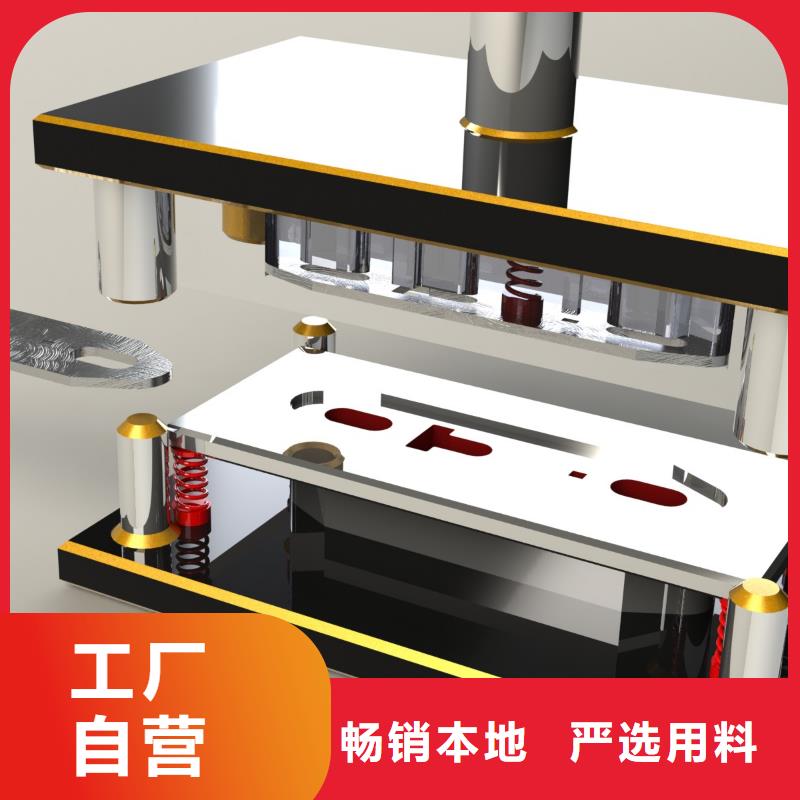 数控编程培训_【数控培训】实体诚信厂家