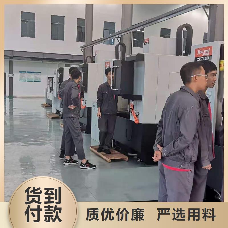 数控编程培训数控培训品质过硬