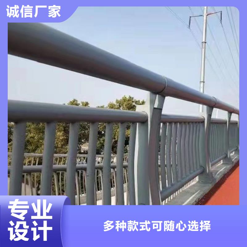 护栏城市景观防护栏适用场景