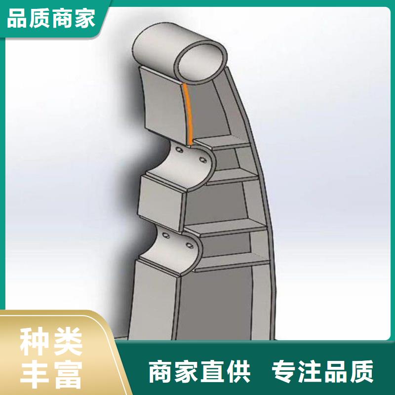 护栏【防撞护栏】优良工艺