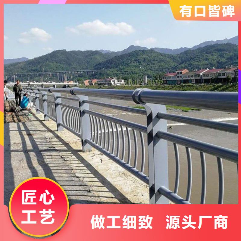 护栏-河道防撞栏杆工艺层层把关