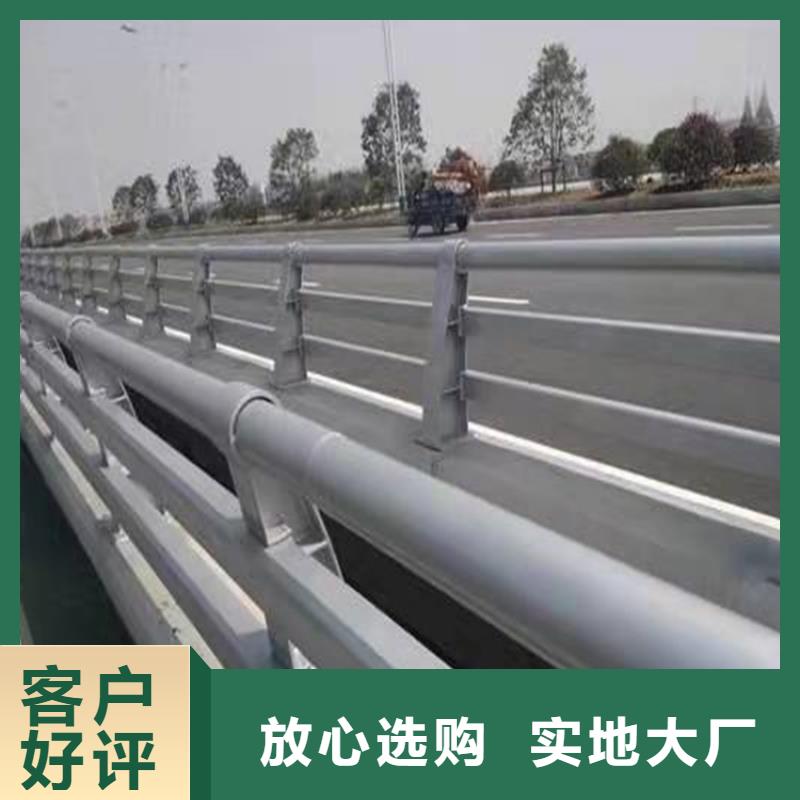 【桥梁护栏】【河道护栏】信誉有保证