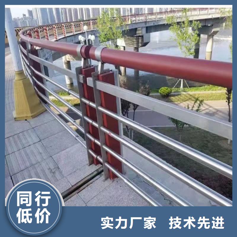 桥梁护栏碳素钢复合管护栏值得信赖