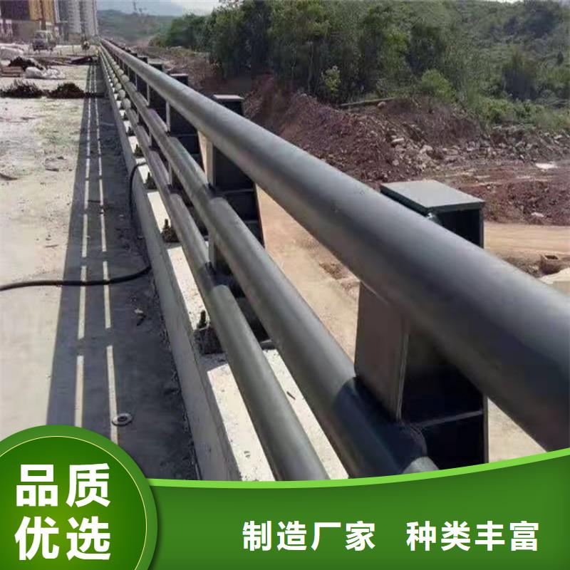 桥梁护栏-【市政护栏】款式新颖