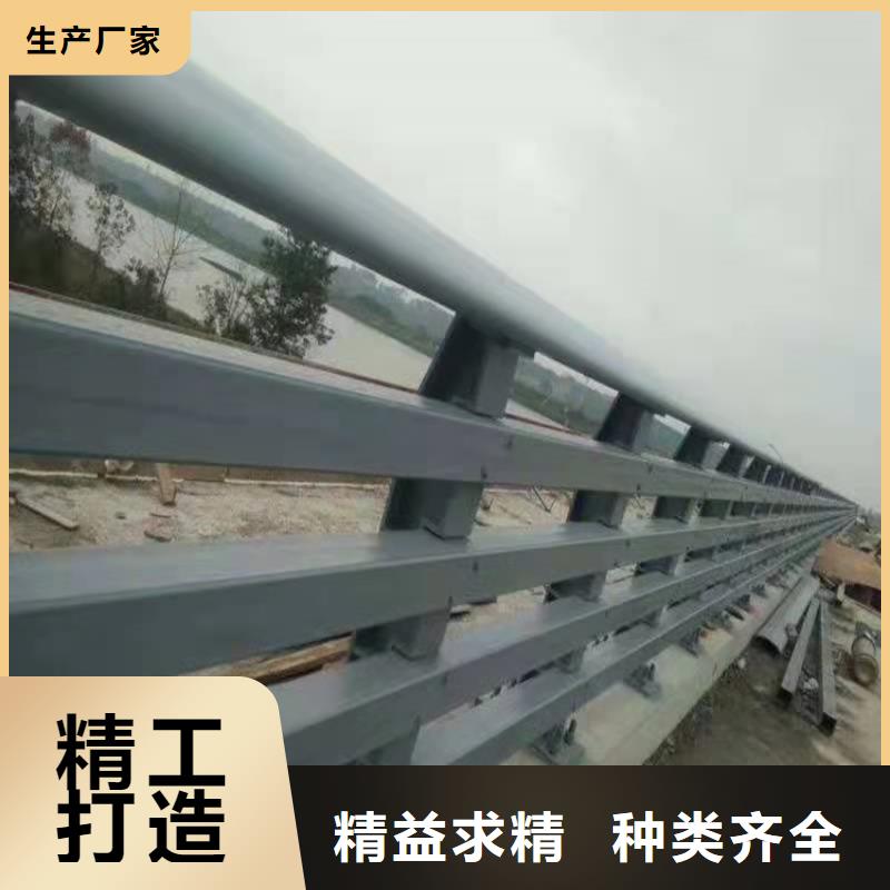 桥梁护栏-道路隔离护栏好厂家有担当