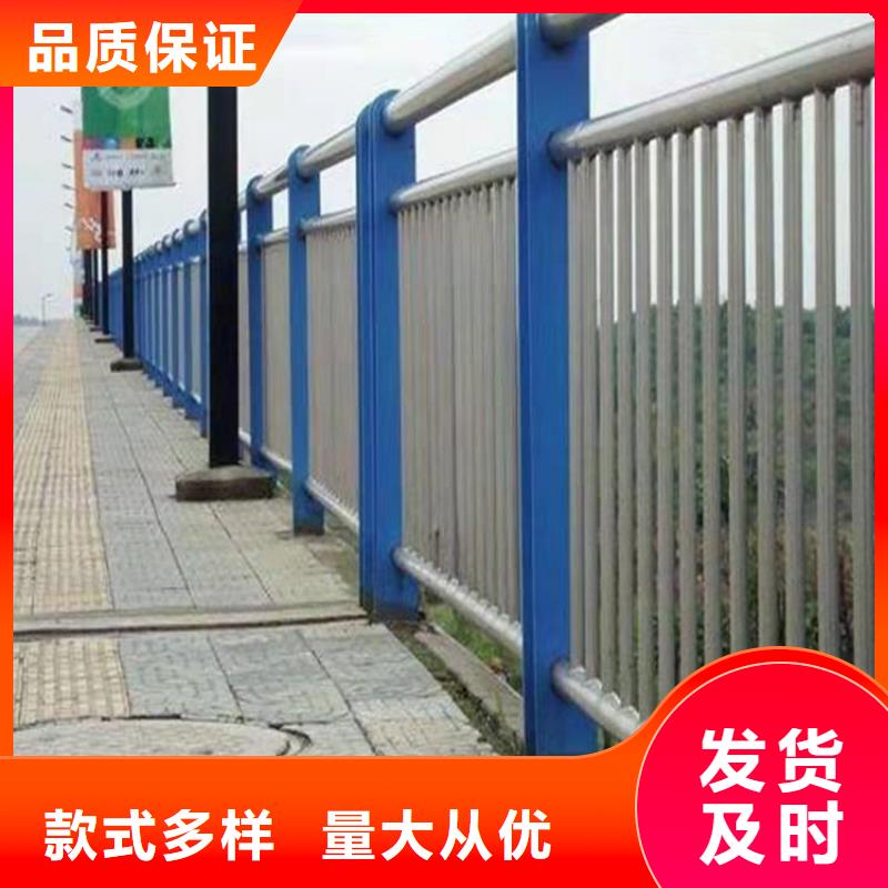 桥梁护栏桥梁防撞护栏市场报价