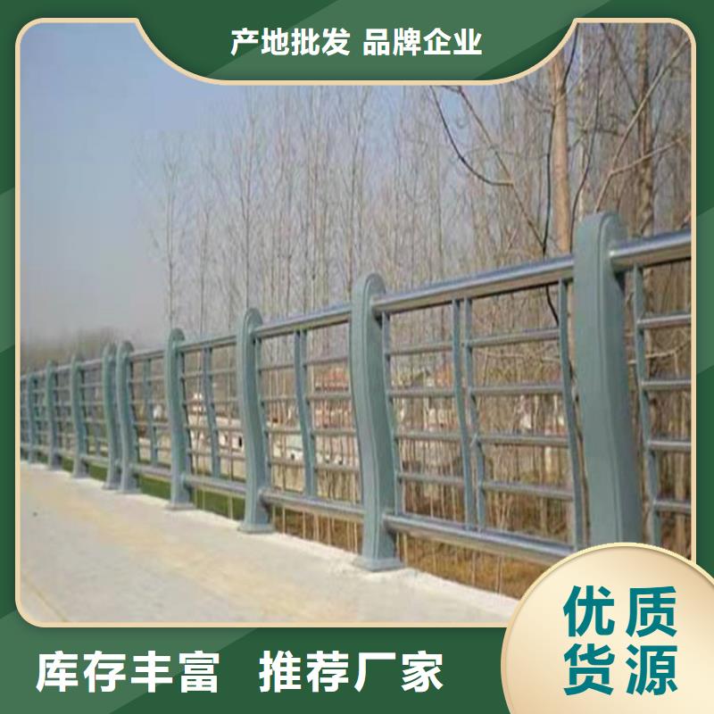 桥梁护栏立柱桥梁防撞护栏用心做产品