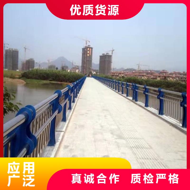 【桥梁护栏】河道防撞栏杆适用范围广