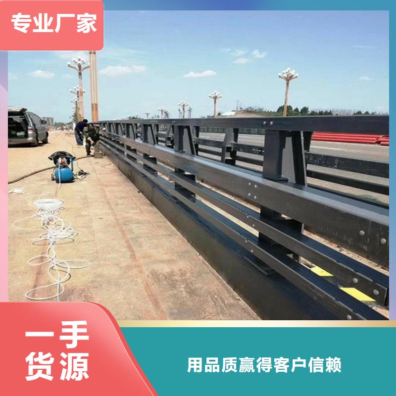 桥梁护栏-不锈钢复合管护栏产品细节参数