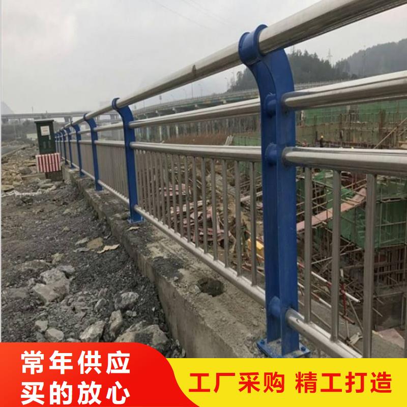 桥梁护栏_【道路护栏】的图文介绍