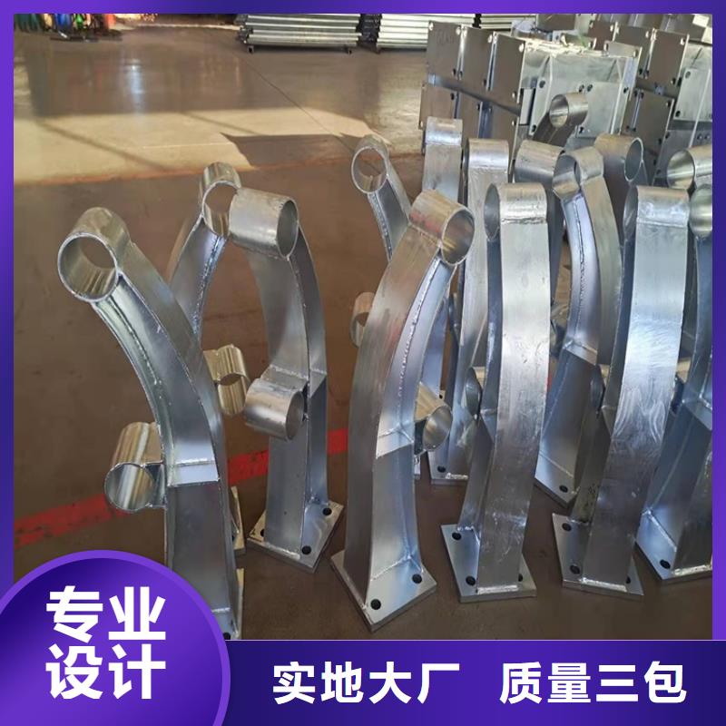 桥梁防撞护栏,【镀锌波形护栏】送货上门