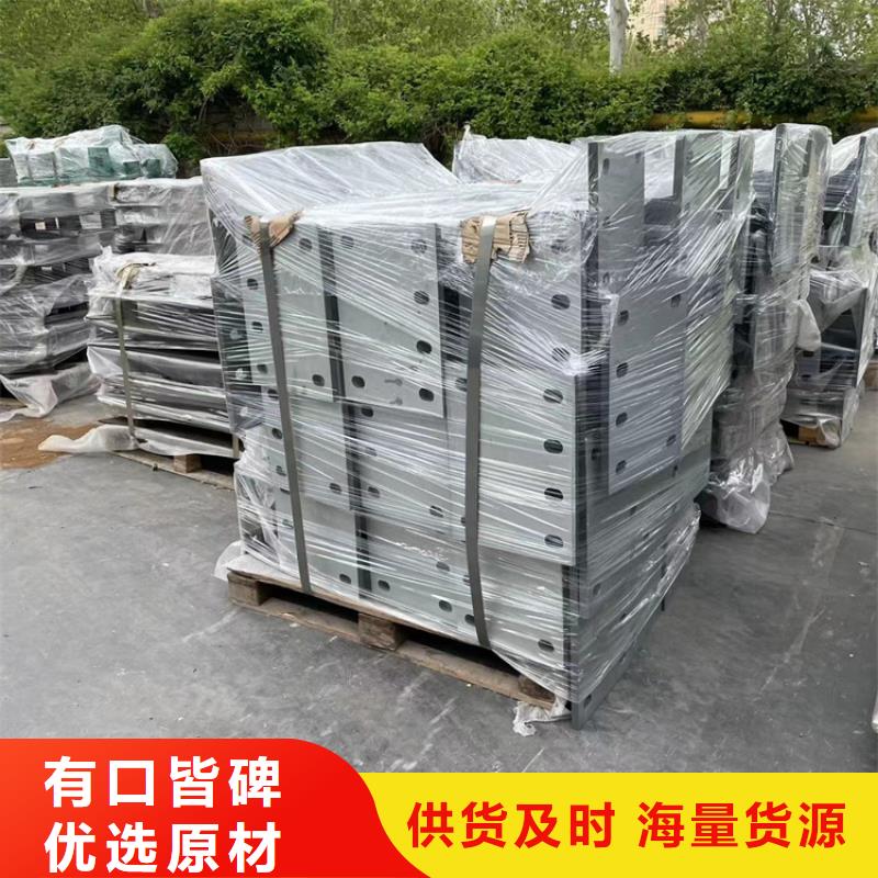 【河道护栏5.11】_不锈钢桥梁护栏为品质而生产-鼎森金属材料(信阳市分公司)-三玖采购网
