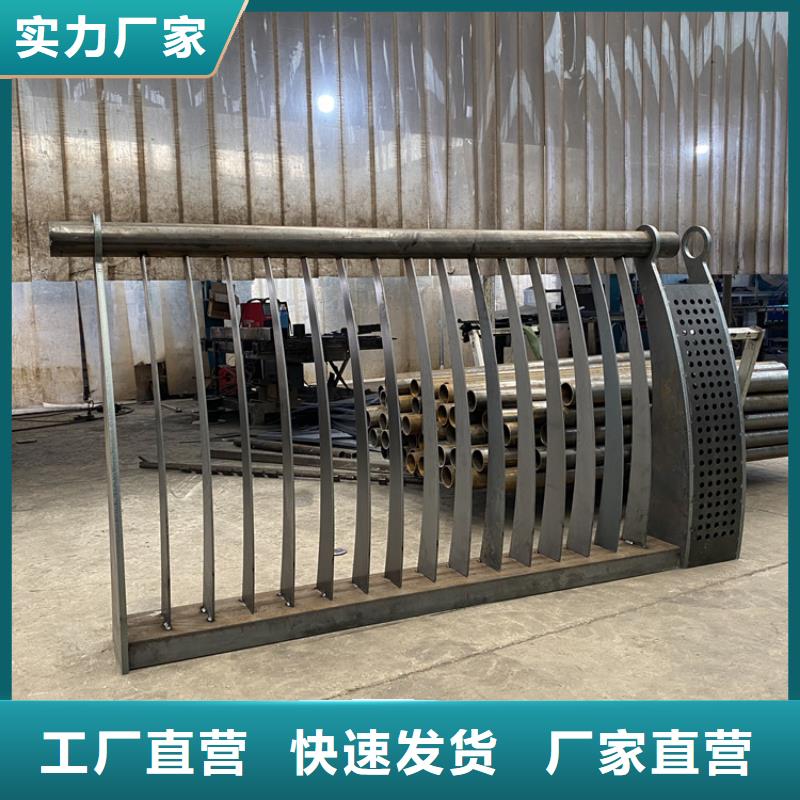 【河道护栏5.11】_不锈钢桥梁护栏为品质而生产-鼎森金属材料(信阳市分公司)-三玖采购网