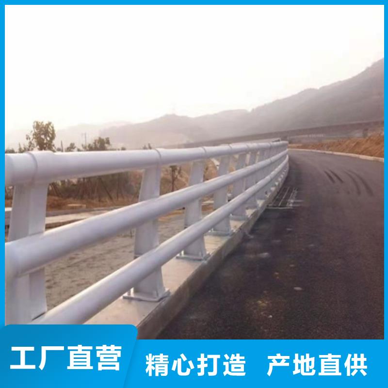 【河道护栏5.11】_不锈钢桥梁护栏为品质而生产-鼎森金属材料(信阳市分公司)-三玖采购网