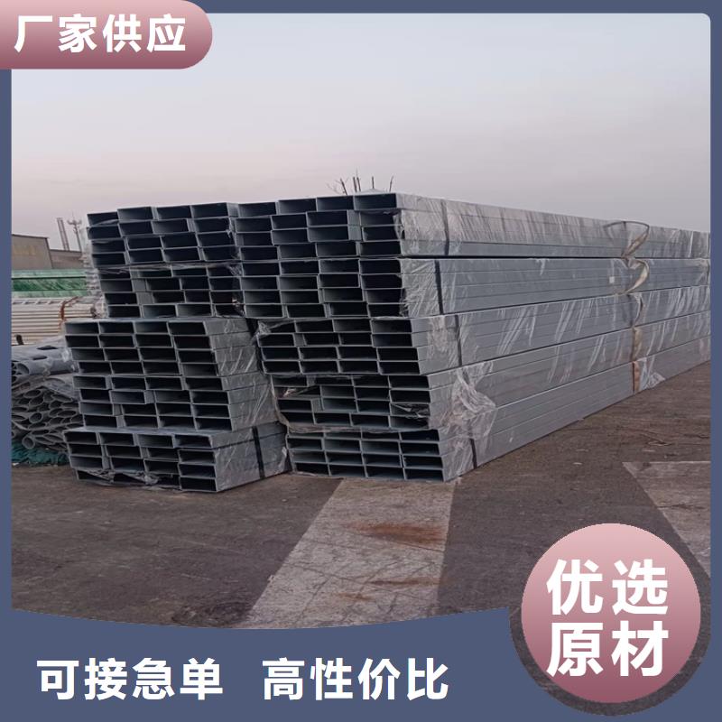 【河道护栏5.11】_不锈钢桥梁护栏为品质而生产-鼎森金属材料(信阳市分公司)-三玖采购网