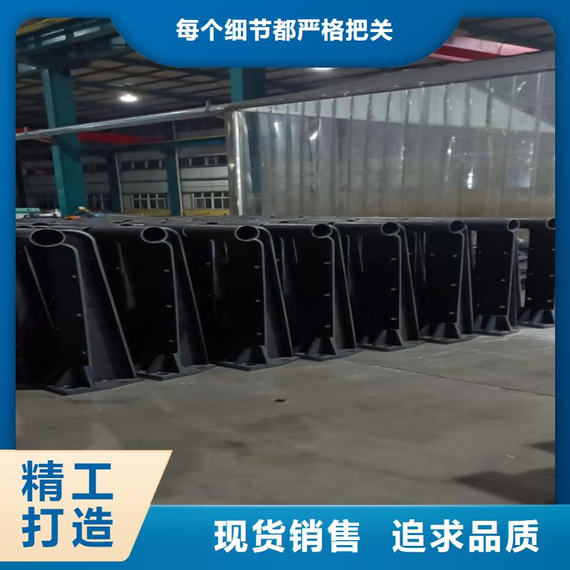 【河道护栏5.11】_不锈钢桥梁护栏为品质而生产-鼎森金属材料(信阳市分公司)-三玖采购网