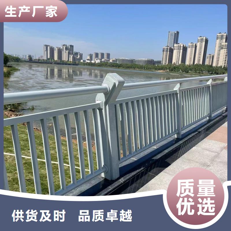 【中央分隔栏】-视频-【中央分隔栏】_贵州省黔南市鼎森金属材料(黔南市分公司)