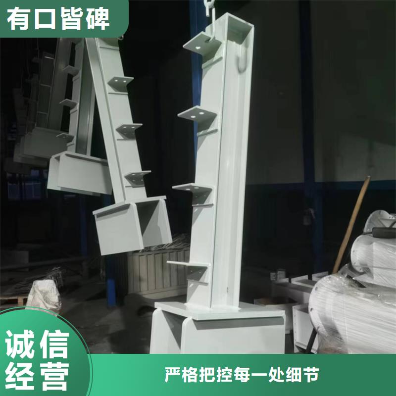 【 护栏5.11,人行道栏杆注重细节】-服务范围包括瓮安|贵定|遵义|贵阳|六盘水|毕节等