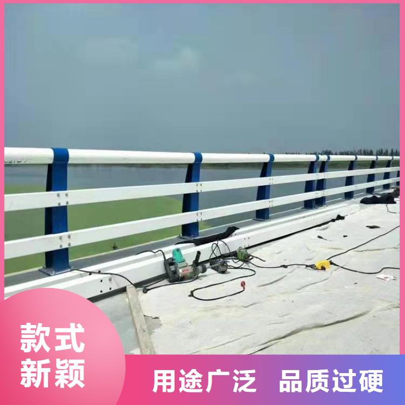 【 护栏5.11,人行道栏杆注重细节】-服务范围包括瓮安|贵定|遵义|贵阳|六盘水|毕节等