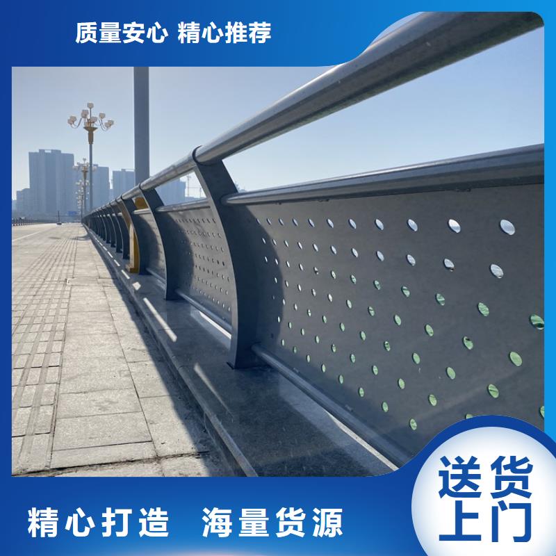 【中央分隔栏】-视频-【中央分隔栏】_贵州省黔南市鼎森金属材料(黔南市分公司)